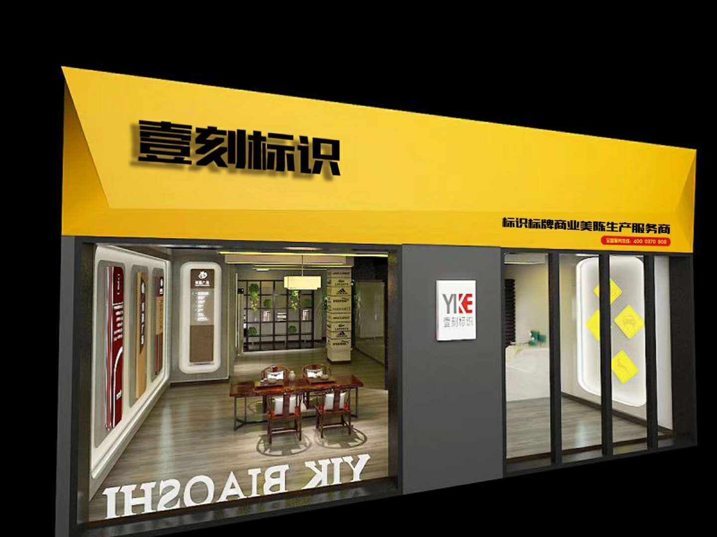 蓝颜gtv
现面向社会招聘以下人才！