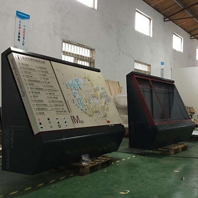 校园标识牌
