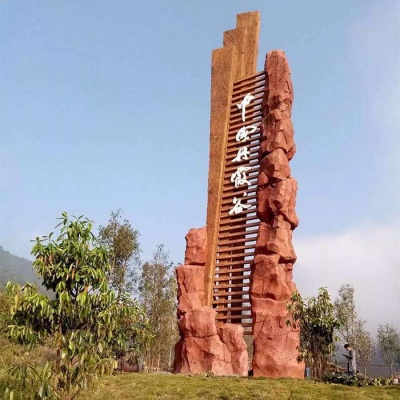 景区蓝颜gtv