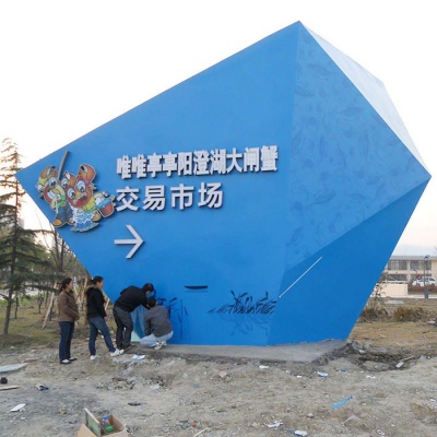 商业蓝颜gtv