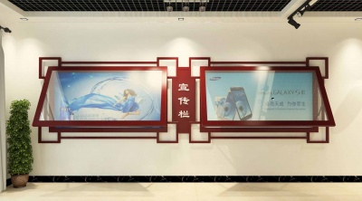 商业宣传栏