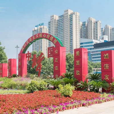 中国梦标识牌