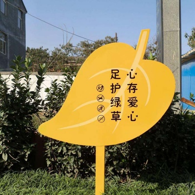 花园花草牌