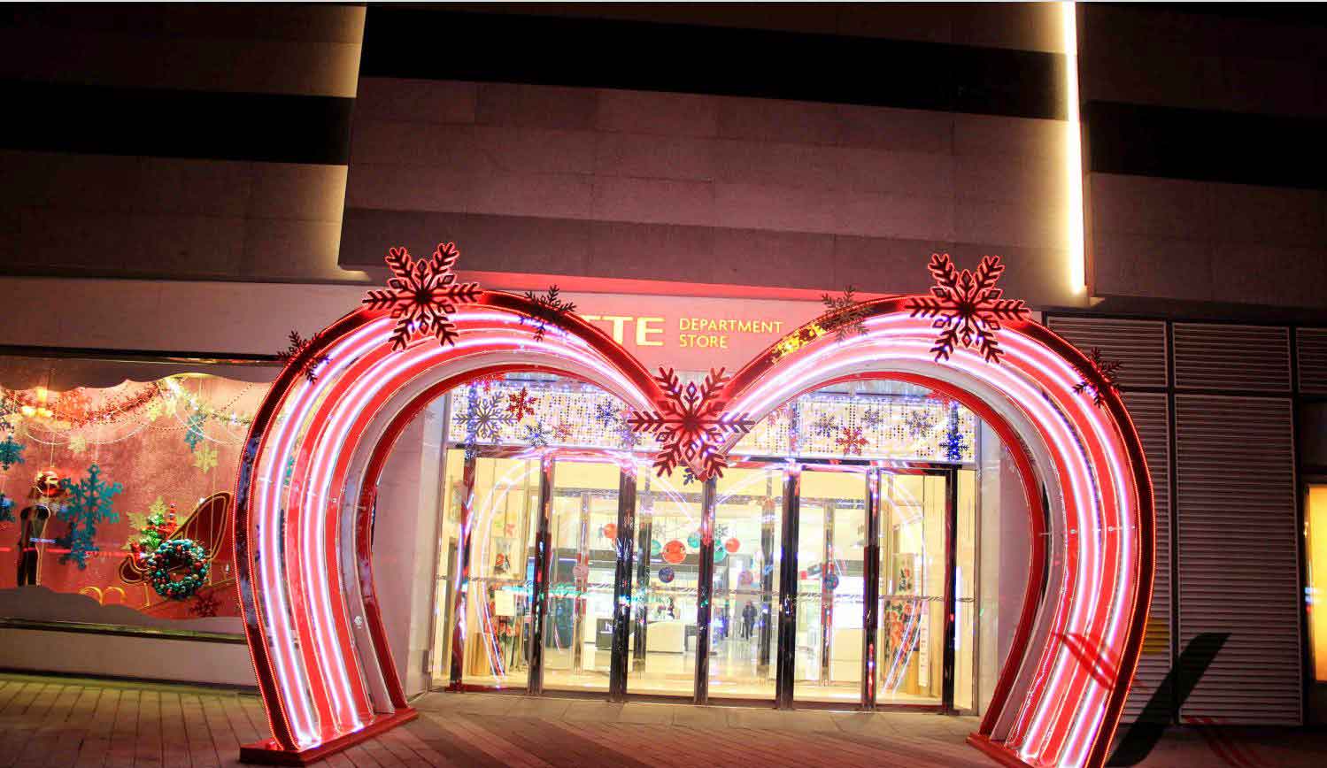 情人节圆弧门装饰