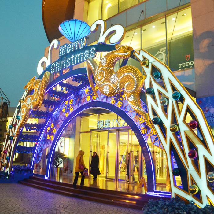 圣诞圆弧门装饰