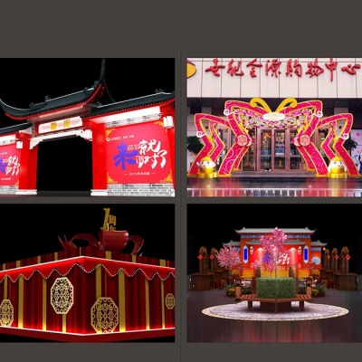 春节商业装饰