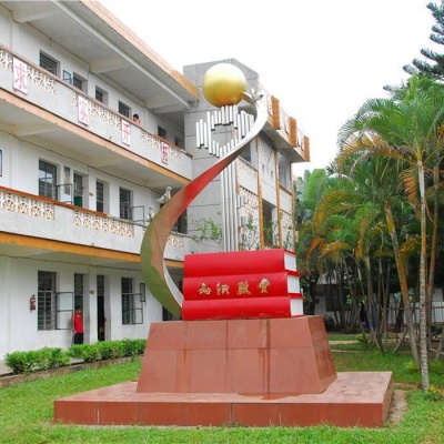 学校蓝颜gtv