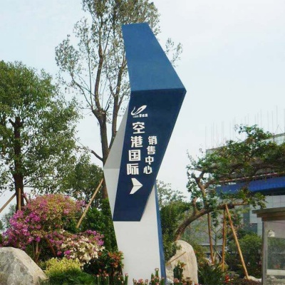 房地产蓝颜gtv