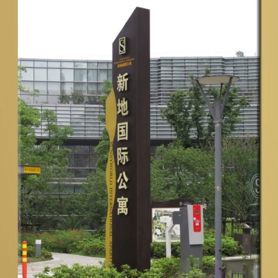 房地产蓝颜gtv