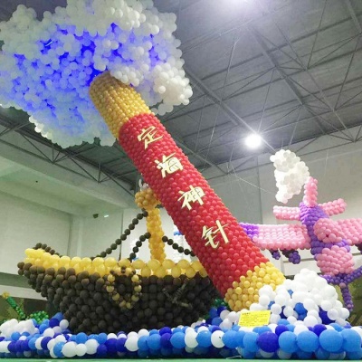 商业开业装饰