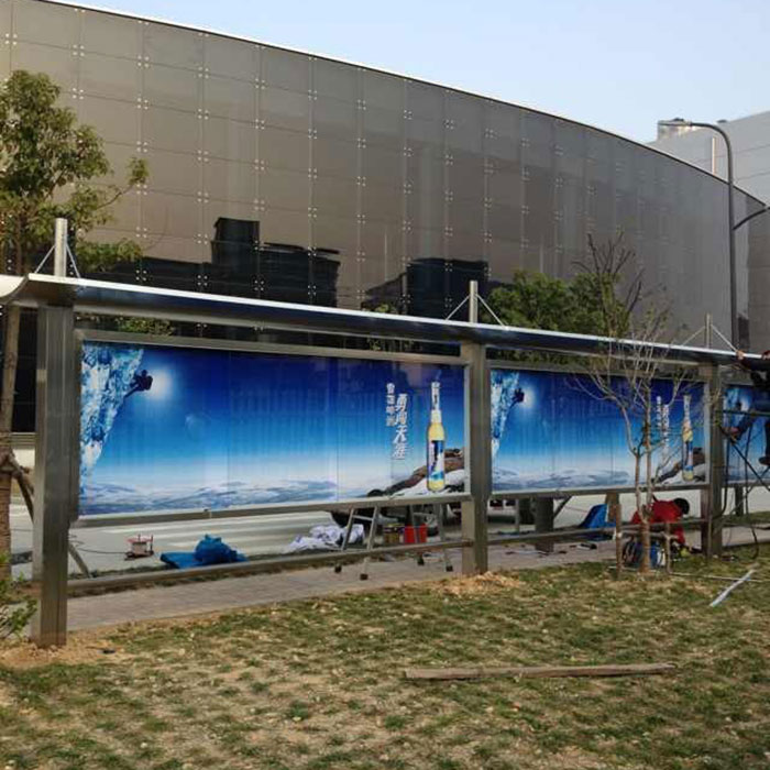 校园党建宣传栏