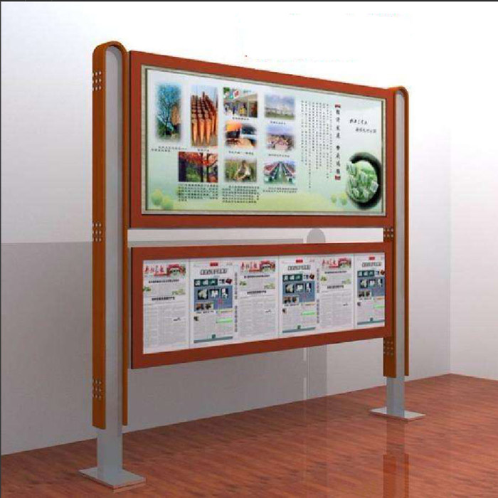 党建宣传牌
