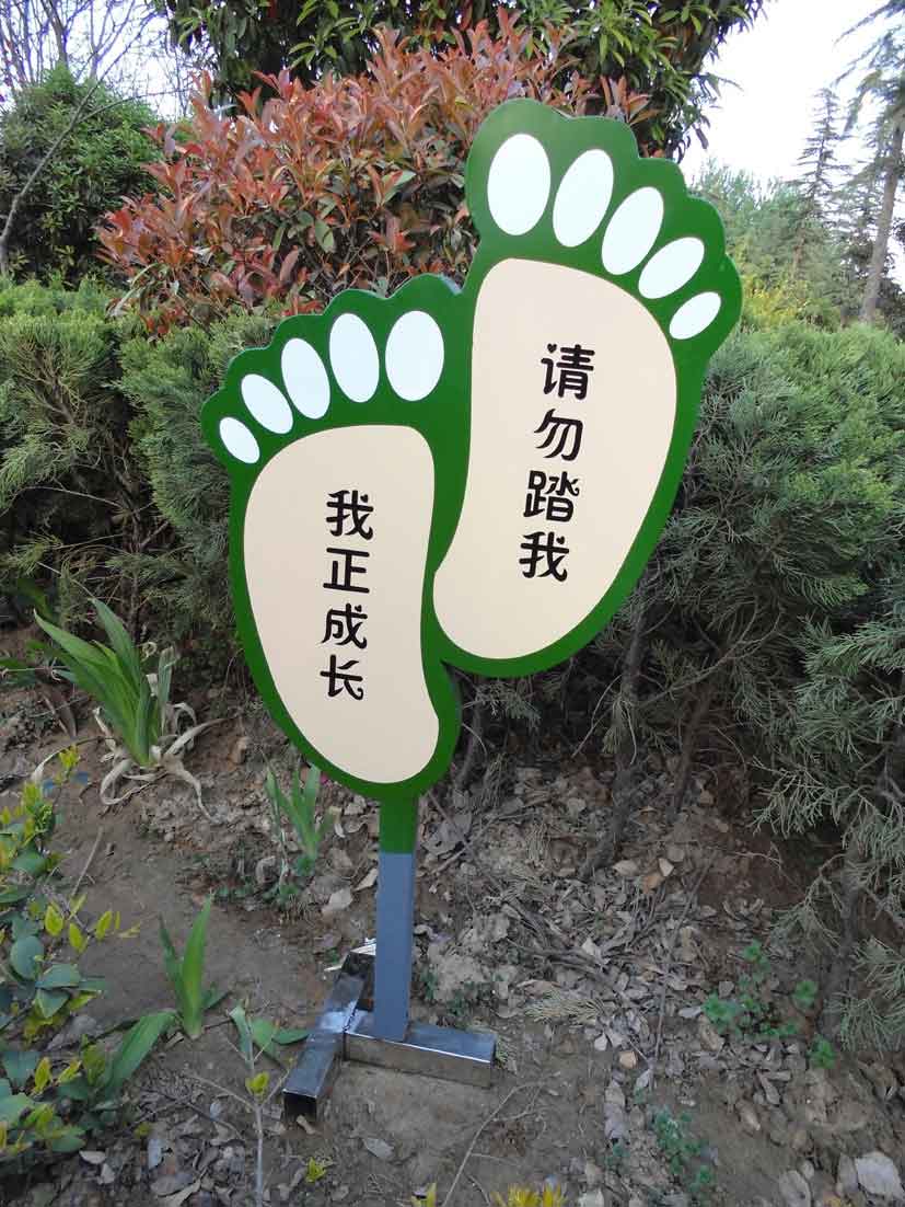 花园花草牌