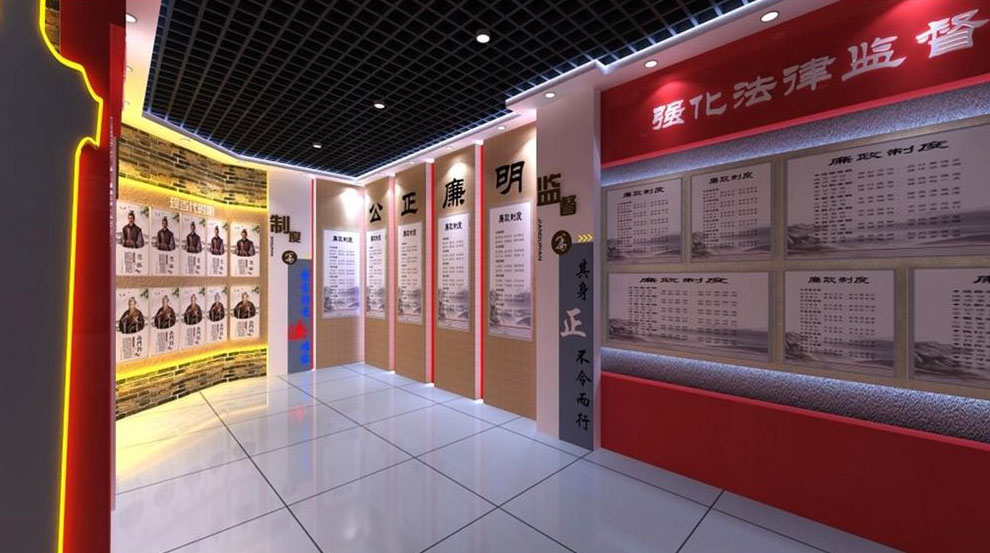 企事业单位文化建设