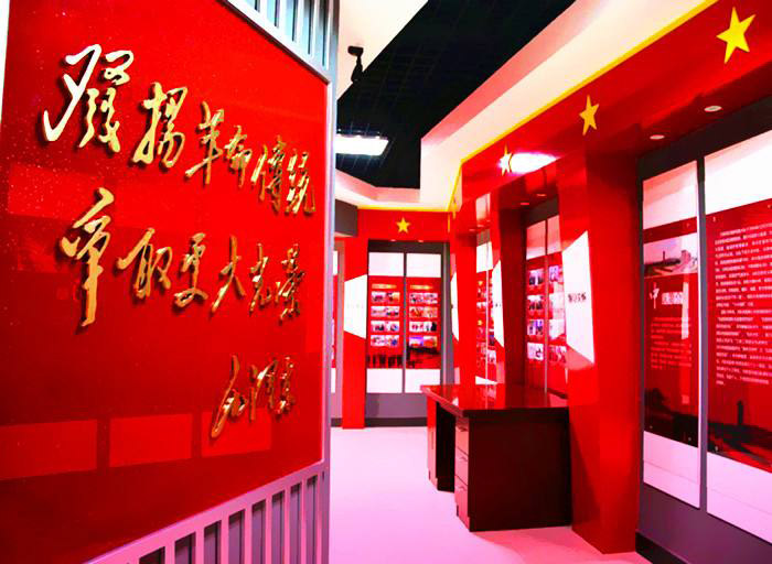 企事业单位文化建设