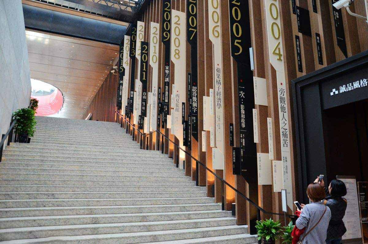 企事业单位文化建设