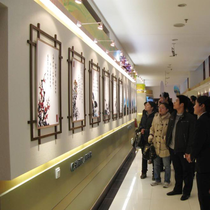 领导关怀形象墙