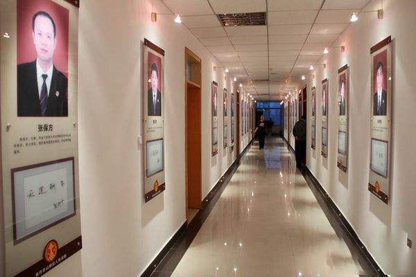 领导关怀形象墙