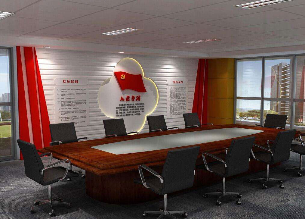 领导关怀形象墙