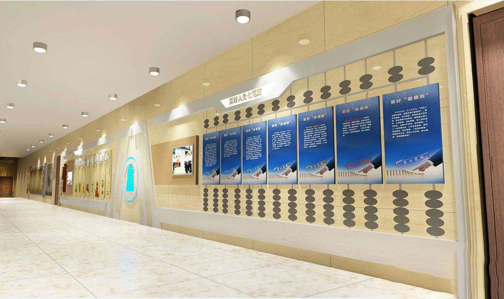 企事业单位入口形象墙