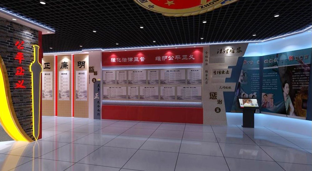 企事业单位入口形象墙