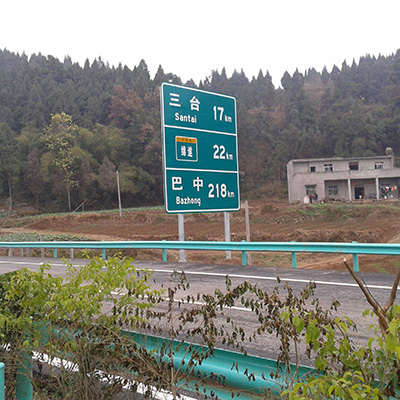 市政交通指示牌