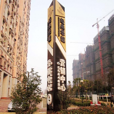 房地产蓝颜gtv