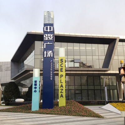 商业蓝颜gtv