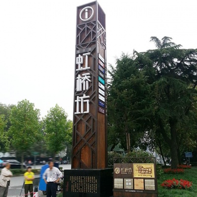 商业蓝颜gtv