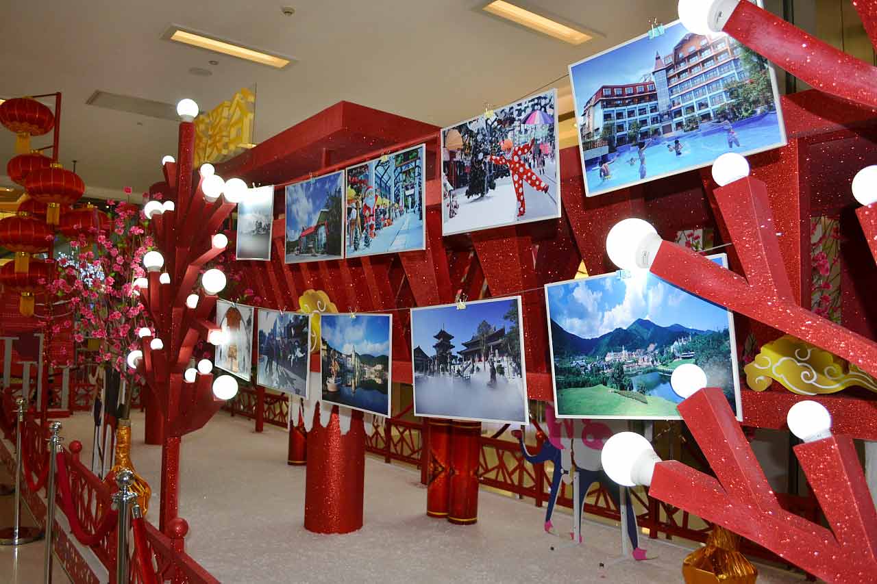 情人节商业美陈