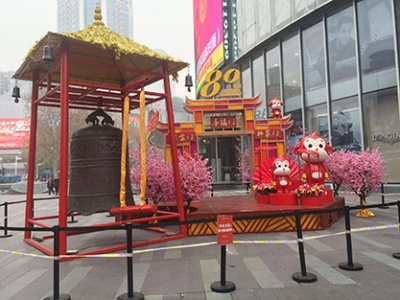 商业场地美陈