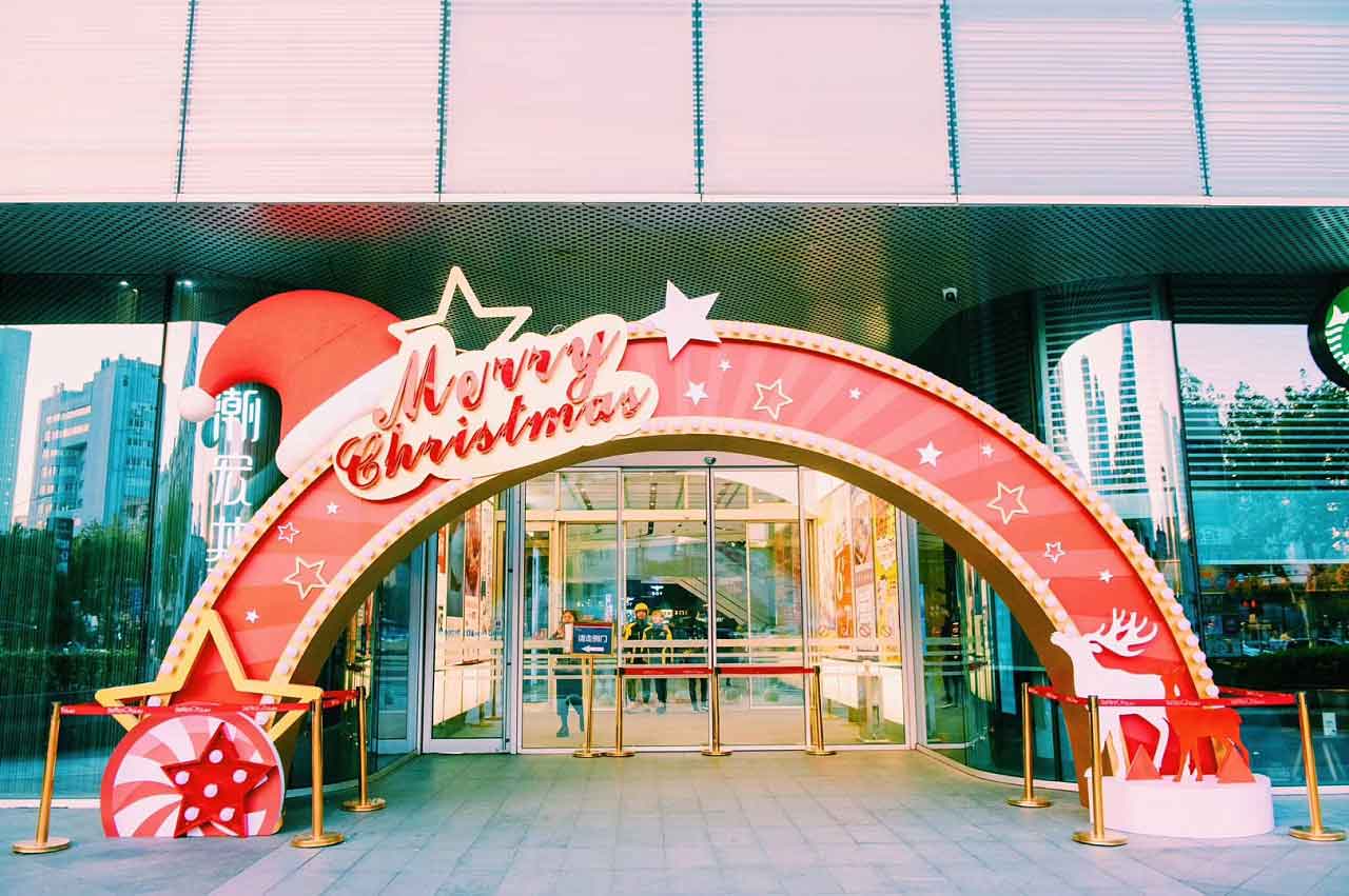 商场圣诞美陈