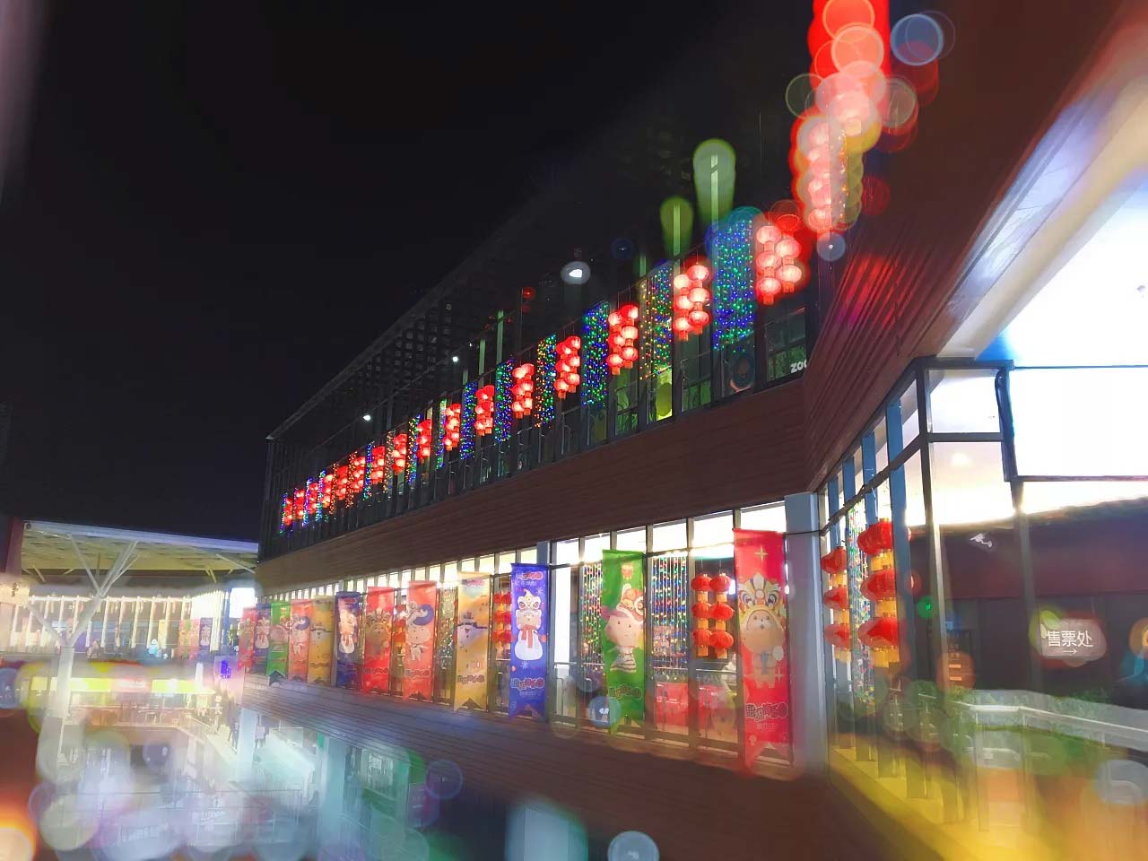 商业春节美陈装饰