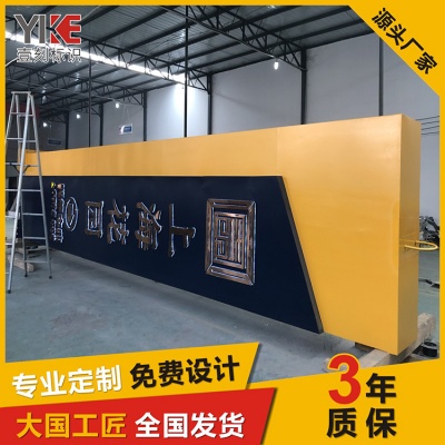 蓝颜gtv