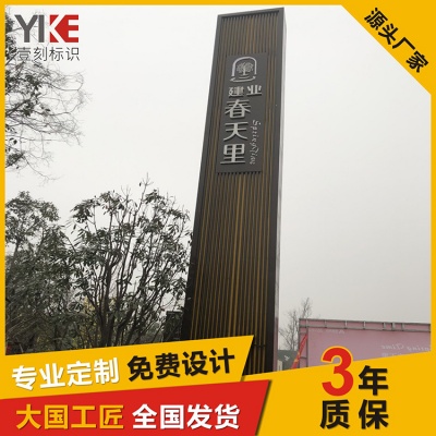 蓝颜gtv