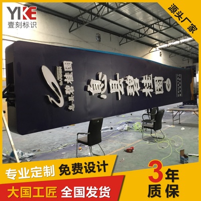 蓝颜gtv