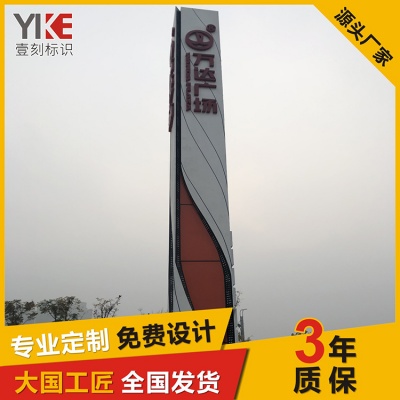 蓝颜gtv