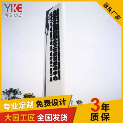 蓝颜gtv