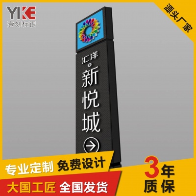 蓝颜gtv