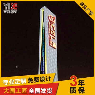 蓝颜gtv