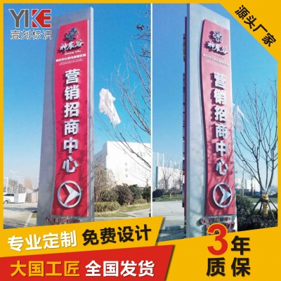 蓝颜gtv