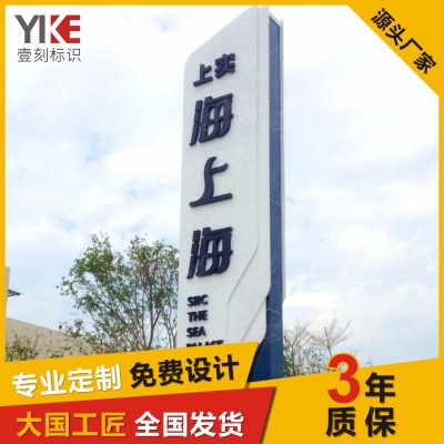 蓝颜gtv