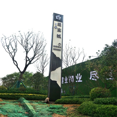 蓝颜gtv