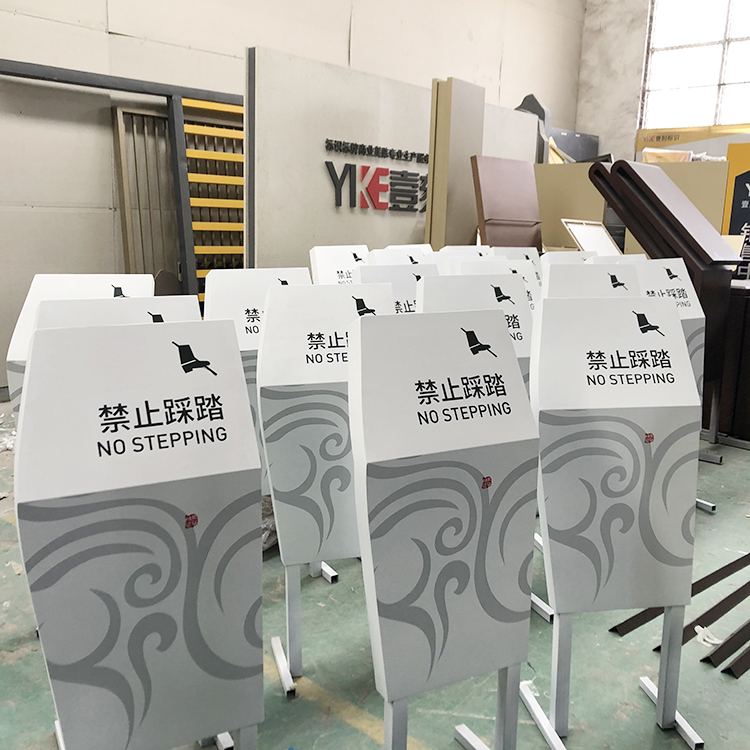 房地产温馨提示