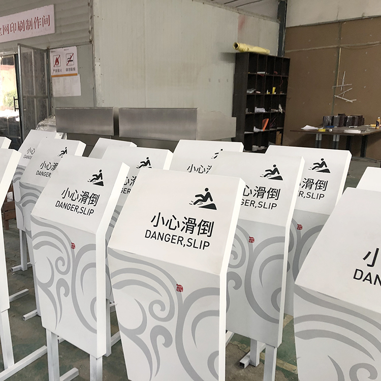 房地产温馨提示