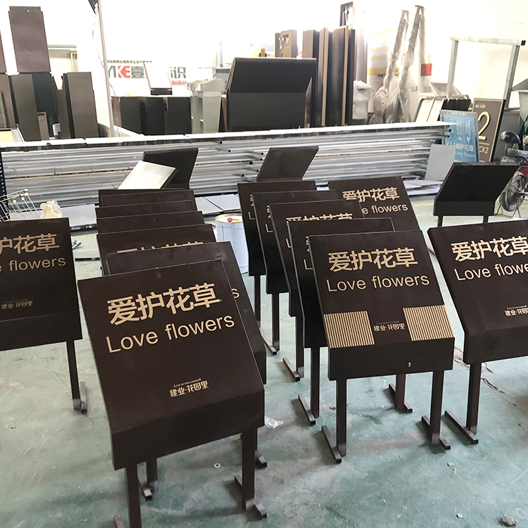 房地产温馨提示