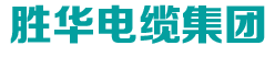 上海新宝GG-科技注册场景,让平台更有趣
电线电缆厂家-企业LOGO