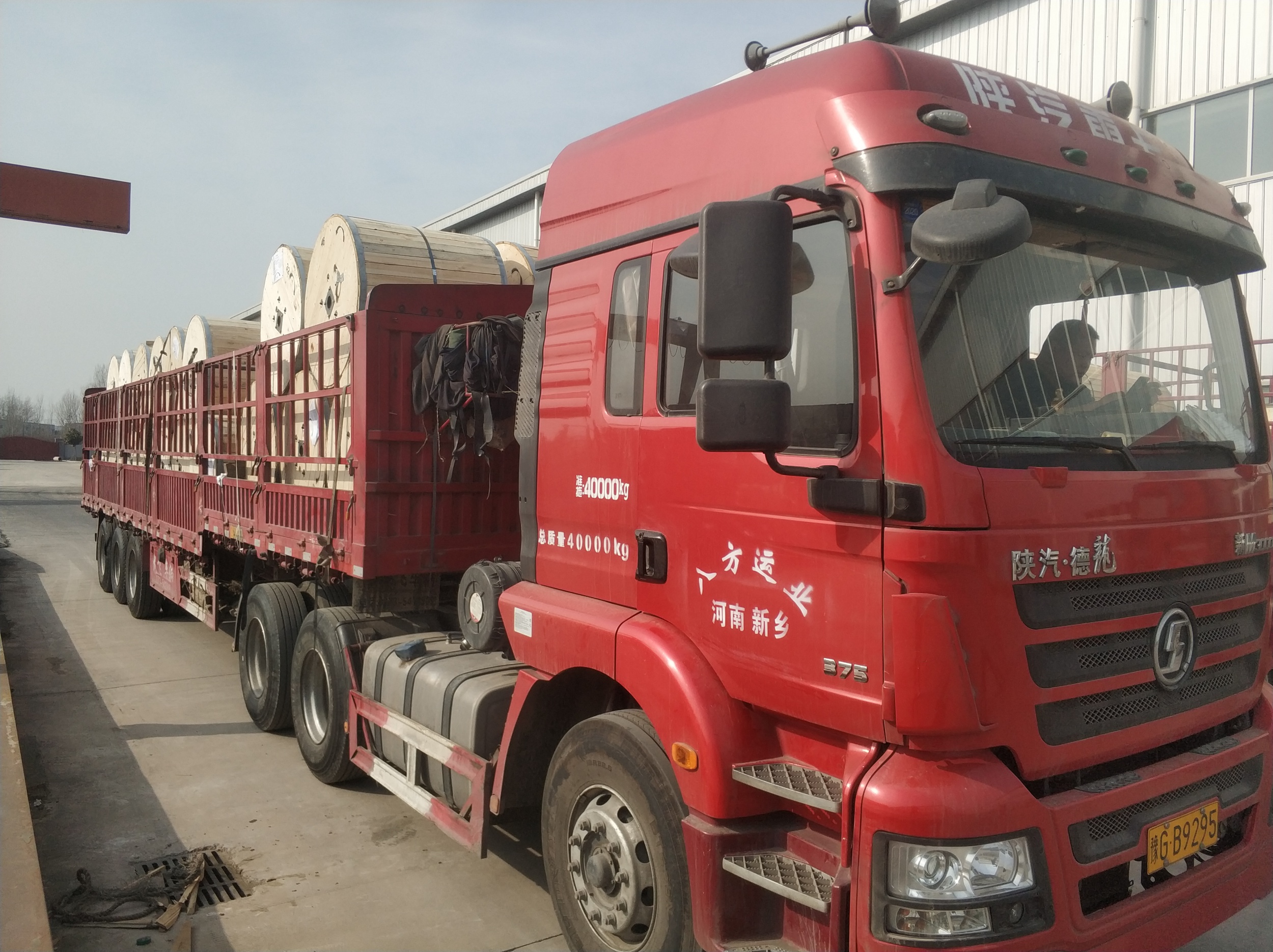 电线电缆保管与运输注意事项-新宝GG-科技注册场景,让平台更有趣
