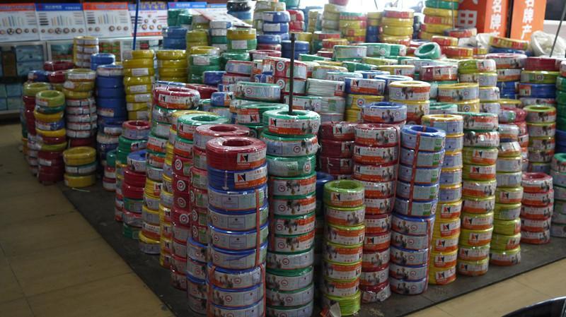 选择电线电缆的三大原则-新宝GG-科技注册场景,让平台更有趣
 选择电线电缆的三大原则-新宝GG-科技注册场景,让平台更有趣