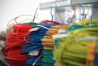 使用不合格的电线电缆危害性会有多大-新宝GG-科技注册场景,让平台更有趣
 使用不合格的电线电缆危害性会有多大-新宝GG-科技注册场景,让平台更有趣